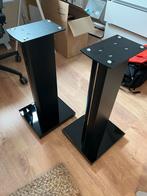 B&W FS700 Luidspreker Stands zgan TE KOOP AANGEBODEN!, Audio, Tv en Foto, Luidsprekers, Ophalen, Nieuw, Bowers & Wilkins (B&W)