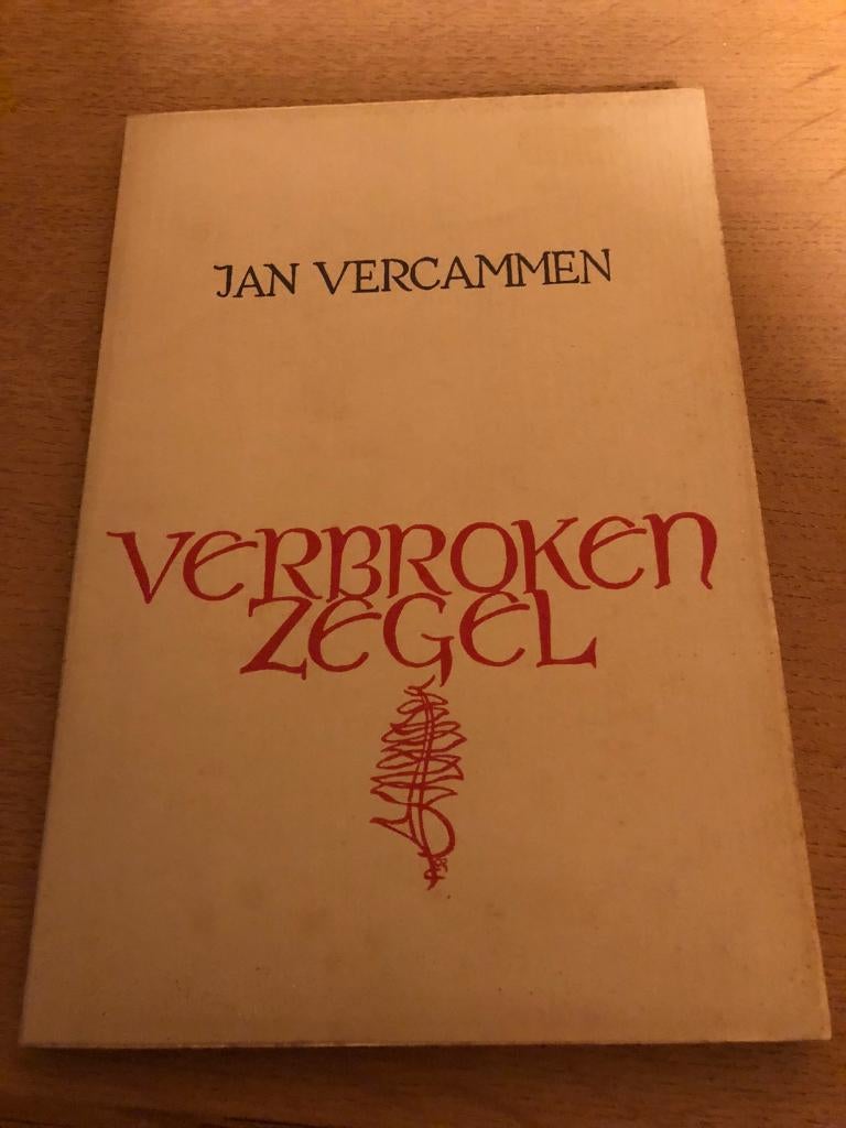 Jan Vercammen - Verbroken Zegel *1952* genummerd, Boeken, Gelezen, Jan Vercammen, Ophalen of Verzenden, Eén auteur