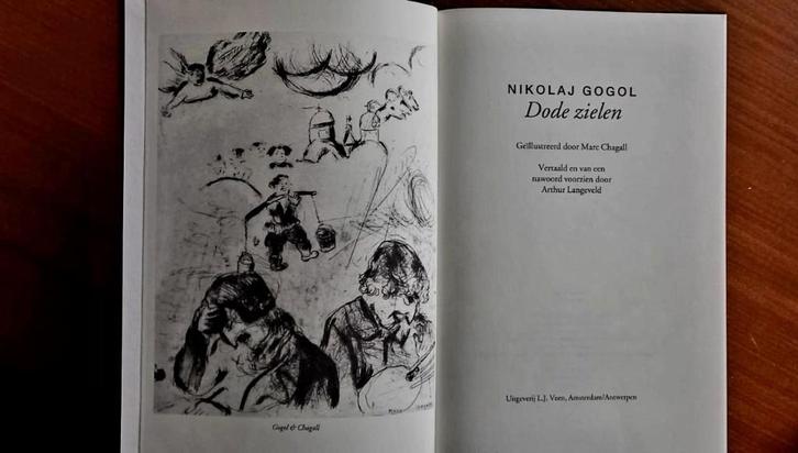 Nikolaj Gogol – Dode zielen geïllustreerd door Marc Chagall, Boeken, Literatuur, Zo goed als nieuw, Ophalen of Verzenden