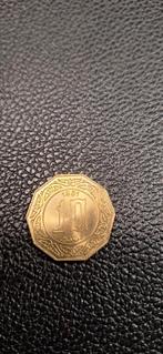 2##     Algerije 10 dinars 1981, Ophalen of Verzenden, Overige landen