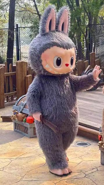 labubu mascotte te huur   beschikbaar voor biedingen
