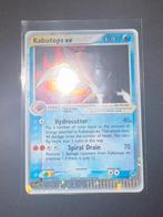 Kabutops ex 97/100, Ophalen of Verzenden, Zo goed als nieuw, Speelkaart(en)