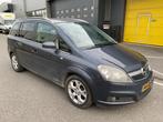 ZAFIRA BJ 2006 KM 263156 VERSN.BAK HOORBAAR 7 PERS.AIRCO, Voorwielaandrijving, Stof, Zwart, 4 cilinders