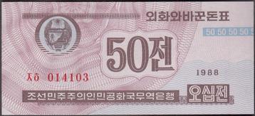 Noord-Korea bankbiljet 50 Chon 1995 (1988) UNC, Pick BFX420 beschikbaar voor biedingen