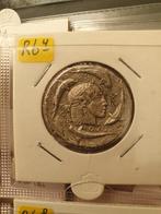 Antieke Grieks Romeinse munt Syracuse BP collectie, Postzegels en Munten, Penningen en Medailles, Ophalen of Verzenden