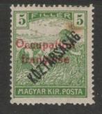 1919 5-fil ARAD-Franse bezetting-Hongaarse regio na WO-1, Ophalen of Verzenden, Postfris