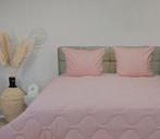 HappyBed Waffle Pink Deken 160x200cm - Nieuw!, Ophalen of Verzenden, Deken of Dekbed, Roze, Nieuw