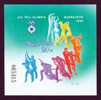 Hongarije, Sport, Mi. blok 169 B (ongetand) postfris, Postzegels en Munten, Verzenden, Postfris