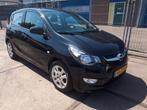 Opel KARL/VIVA KARL/VIVA, Voorwielaandrijving, 839 kg, Stof, Gebruikt