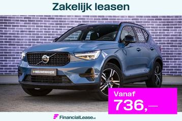 Volvo XC40 2.0 B4 Plus Dark | Trekhaak | Adaptive Cruise Con beschikbaar voor biedingen