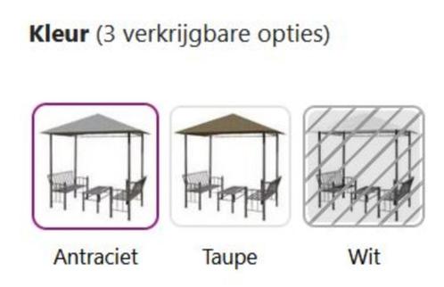 Tuinpaviljoen paviljoen prieel 2 bankjes GRATIS VERZENDING!, Tuin en Terras, Partytenten, Nieuw, Paviljoen, 2 meter of meer, Minder dan 5 meter