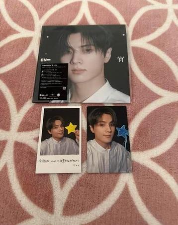Enhypen Yoi Japan Album CD Jay solo jacket versie  beschikbaar voor biedingen