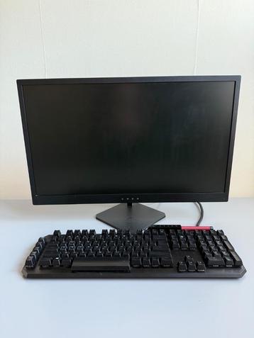 HP OMEN gaming monitor beschikbaar voor biedingen