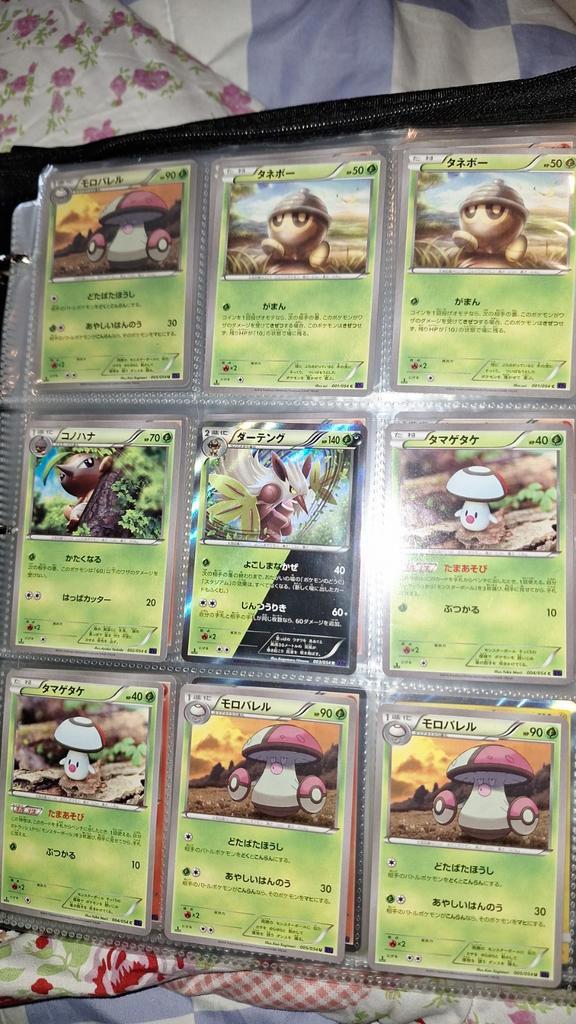 Pokémon kaarten 2016 Japanese First Edition (50/54), Hobby en Vrije tijd, Verzamelkaartspellen | Pokémon, Gebruikt, Meerdere kaarten