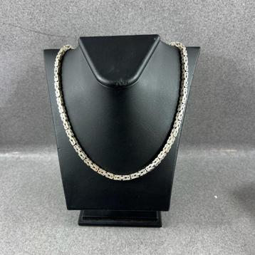 Zilveren Koningsschakel | 82,7g | AG925 | 67cm| 396014 beschikbaar voor biedingen