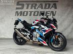 BMW M 1000 R (bj 2023), 4 cilinders, Bedrijf, Onbekend, Onbekend
