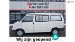 Volkswagen KAMPEERAUTO II D 57 KW WESTFALIA, Caravans en Kamperen, Campers, Info@autobedrijf-kaatsland.nl, Buscamper of Camperbus