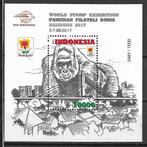 Indonesie 2017 Bandung expo 6x Gorilla vel ZELDZAAM pfr, Postzegels en Munten, Postzegels | Azië, Zuidoost-Azië, Verzenden, Postfris