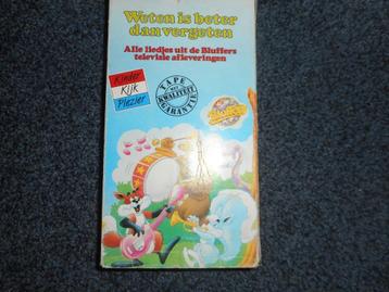 DE BLUFFERS! Mooie Tekenfilm Klassiekers Op VIDEO! beschikbaar voor biedingen