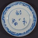 Chinees Qianlong bord, Ophalen of Verzenden