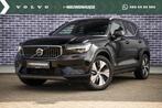 Volvo XC40 1.5 T4 Plug-in hybrid Core Bright | Achteruitrijc, Stof, Zwart, Bedrijf, Hybride Elektrisch/Benzine