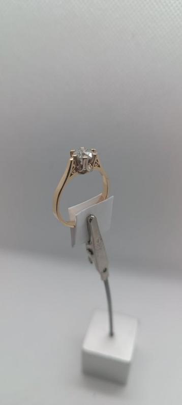 Ruilen tegen auto – 14K gouden ring met diamant  beschikbaar voor biedingen