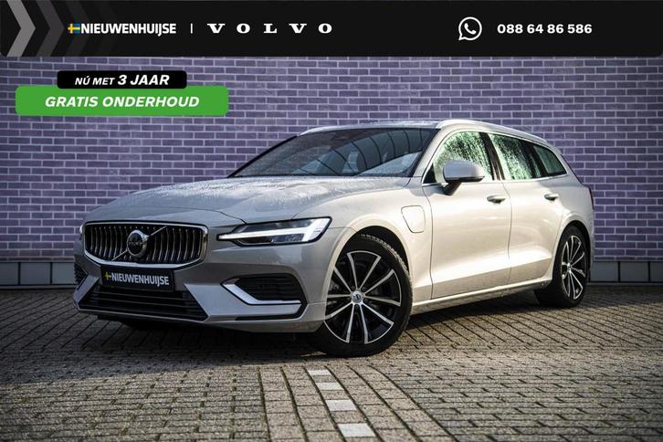 Volvo V60 2.0 T6 Plug-in hybrid AWD Essential Bright |Trekha, Auto's, Volvo, Bedrijf, Te koop, V60, 4x4, ABS, Achteruitrijcamera