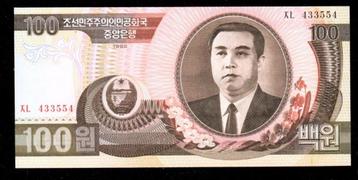 Bankbiljet - Noord Korea 100 Won 1992 - UNC beschikbaar voor biedingen
