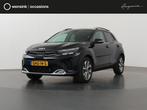 Kia Stonic 1.0 T-GDi MHEV GT-Line | Navigatiesysteem | Spraa, Auto's, Voorwielaandrijving, Zwart, Origineel Nederlands, Bedrijf