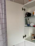 IKEA LILLåNGEN Spiegelkast - 60x21x64 cm, Ophalen of Verzenden, Zo goed als nieuw, Overige materialen, Minder dan 20 mm