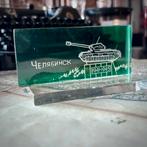 Sovjet-propaganda souvenir Tsjeljabinsk, T34 tank, Ophalen of Verzenden, Landmacht