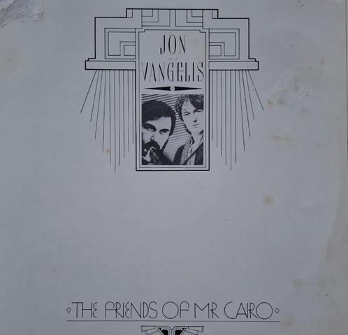 JON en VANGELIS  elpee, Tickets en Kaartjes, Overige Tickets en Kaartjes, Eén persoon