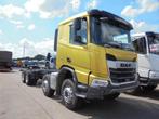 DAF XD 450 F 8X4 NIEUW MET FABRIEKS GARANTIE (bj 2025), Automaat, Achterwielaandrijving, Euro 6, Metallic lak