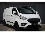 Ford Transit Custom 300 2.0 TDCI L2H1 | CarPlay | Raptor Edi, Auto's, Wit, Ford, Lease, BTW verrekenbaar