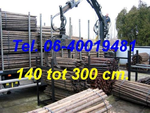 Afrasteringspalen voor professioneel gebruik tot 300 cm., Tuin en Terras, Palen, Balken en Planken, Nieuw, Palen, 180 tot 250 cm