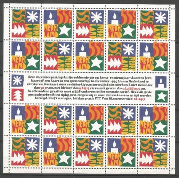 1994 Vel Decemberzegels 1628-1629 postfris beschikbaar voor biedingen