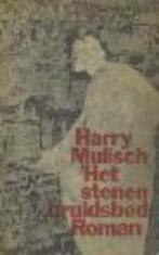 Mulisch, Harry, Het stenen bruidsbed, 1972, 21e druk, 219 pp, Harry Mulisch, Ophalen of Verzenden, Zo goed als nieuw, Nederland