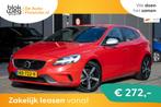 Volvo V40 2.0 T4 Business Sport|R-DESIGN|LEDER/ € 15.995,0, Auto's, 65 €/maand, Gebruikt, Leder en Stof, Bedrijf