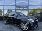 Mercedes GLE-klasse AMG 63 S 4MATIC|Pano|Softclose|Harman/K, Auto's, Automaat, 5461 cc, Gebruikt, 2245 kg
