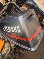 Onderdelen Honda/Yamaha/Mercury twee en viertakt., Ophalen of Verzenden, Zo goed als nieuw, Motor en Techniek, Zeilboot of Motorboot