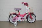 Disney Assepoester Kinderfiets, Fietsen en Brommers, Fietsen | Kinderfietsjes, Ophalen, Zijwieltjes, Minder dan 16 inch, Disney