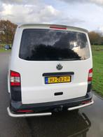 Volkswagen Transporter 2.0 TDI 103KW Kombi L1h1 DSG 2015 Wit, Auto's, Euro 5, USB, 2500 kg, Wit