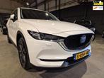 Mazda CX-5 2.0 SkyActiv-G 165 Skylease+ Bose - HeadUp - Memo, 1998 cc, 4 cilinders, 2000 kg, Leder