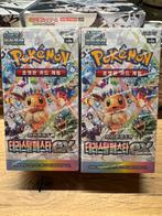 Terestal Festival Booster box - Pokemon, Ophalen of Verzenden, Nieuw, Boosterbox