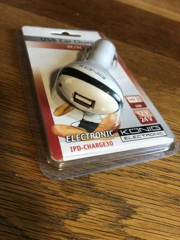 ALL Dual USB Car Charger op blister NIEUW beschikbaar voor biedingen