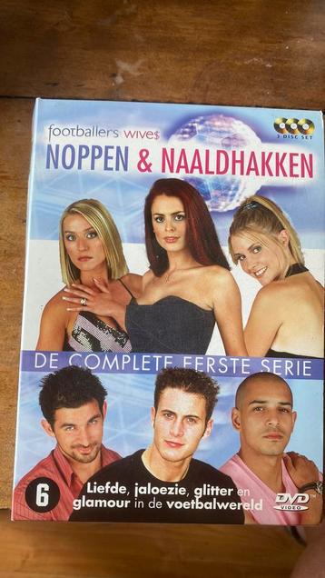 Noppen en naaldhakken seizoen 1 beschikbaar voor biedingen