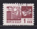 1107 - Sovjet Unie michel 3279x gestempeld Staatsmacht, Postzegels en Munten, Postzegels | Europa | Rusland, Ophalen of Verzenden