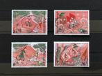Thailand 1996 Postfris Tekeningen Jataka, Postzegels en Munten, Ophalen of Verzenden, Postfris, Zuidoost-Azië