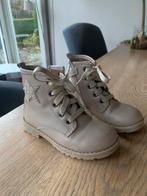 Keq meisjes schoenen crème maat 27, Ophalen of Verzenden, Zo goed als nieuw, Meisje, Schoenen