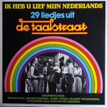 De Taalstraat – Ik Heb U Lief Mijn Nederlands beschikbaar voor biedingen